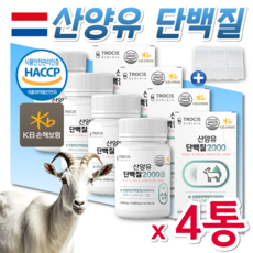 한끼뚝닭 TOP01