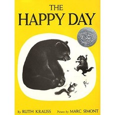노부영 Happy Day The:, Trophy