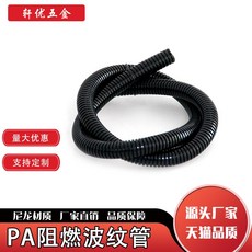 a4ba6d7dd8ee40504ab17f4f0400ce30519abf2e0dda1e59be897298be8d.jpg