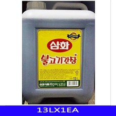bb2530ccc9995cabb9f3490c3cff5d783a5bd96c0773a38ac259bc80cfae.jpg