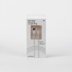 자주접이식사다리