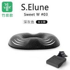 자세 교정 치질방석 30대 사무실 선물 직장인 40대 의자 유물 허리 지지 위한 여름 사