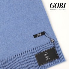 (블랙라벨) GOBI 고비 캐시미어머플러 / 몽골캐시미어 100% 인디블루 / 커플 선물 기념