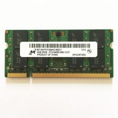 삼성ddr44gb