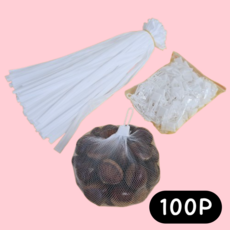 꾸밋 다용도 포장망 + 포장클립 100P 세트, 100개입, 넓은망 화이트 100개입, 넓은망 화이트