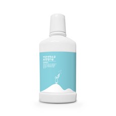 유아소금가글