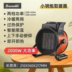 a0ac9630b2273d366793c2bd3973a147b70159a2d137fccdd225c725aebe.jpg