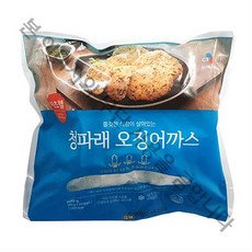 청파래오징어까스