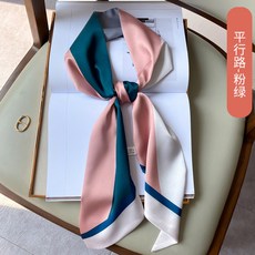 샤넬실크머플러