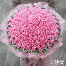 99 송이 자나장미부케 알프스프라자축하화환 여자 친구에게선물 발렌타인데이 구애하고 있다 졸업 생일 영생화 라이크, 빅사이즈 빔 99 송이 （연장 실 모