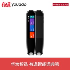 영어한글전자사전