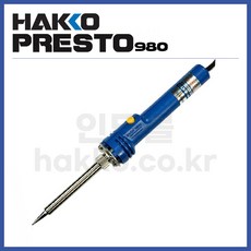 [하코 HAKKO] 가변인두 터보인두기 980 (정품), 1개