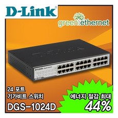 dgs-1024d