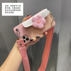 바이오버씨 하드젤리케이스 스윗 동전지갑 적용 OPPORENO4SE 핸드폰케이스 4기울다 메다 3P 커버 현아한 플라워 멜빵