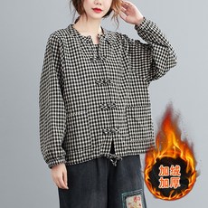 ea17ee7fd4d37abfbd3f7f7df207f458f30dfefa4b3d3077df8d92b14dbd.jpg