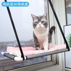 밖에쓰는그네