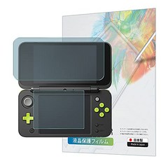 닌텐도2ds필름