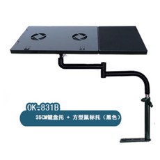 차량용 노트북 거치대 차량용 테이블 태블릿 거치대 접이식 소형, 싱글35트위스트블랙+마우스받침+선풍기개