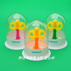 압소바치발기