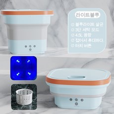 신일탈수기6kg