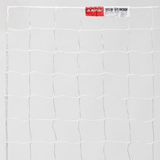  스타 핸드볼 골망 HN300H 골 네트 2개 1세트 