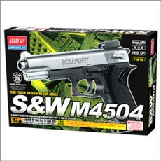 아카데미전동권총