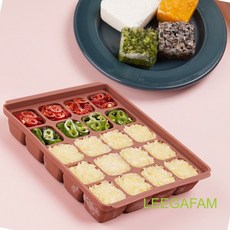 이유식큐브20구 2p 이스 위스키칵테일대형투명 기 용기 반찬통 큰 얼음 트레이 이유, 상세페이지 참조