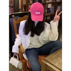 아더에러모자