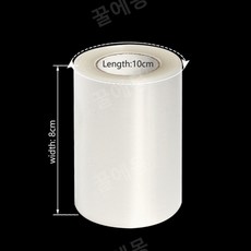 서라운드전자레인지