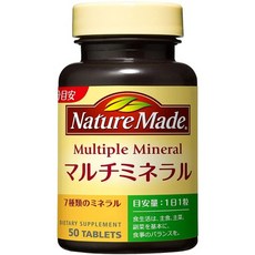 6. NATUREMADE(네이처 메이드) 오오츠카 제약 네이처 메이드 멀티 미네랄 50알 50일분 B000FQTQQ8, 원 컬러_%e5%8d%98%e5%93%81, 원 컬러_%e5%8d%98%e5%93%81, 상세 설명 참조0
