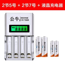 3799e66a0242bea70201648f78f2c54cf3f9f59ad2c6cc3147599cd432f3.jpg