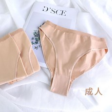 a585f5da7d0b2b937a6bcfcc78dd34e78a0be1cf44b99bce579199feeae8.jpg