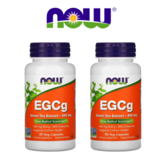 eg4002c