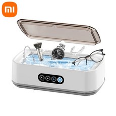 초음파 세척 기계 대용량 650ml 5KHz 안경 쥬얼리 브레이스 전문 가정용, White, 1개