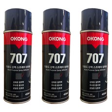오공 다용도 강력 스프레이 접착제 707, 3개