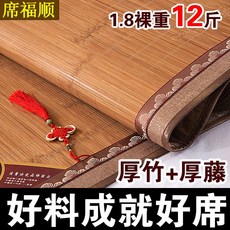 aa13411de83320d2580bd84f415ba084ea3d57b44a4ec20bab9ae725b2fc.jpg
