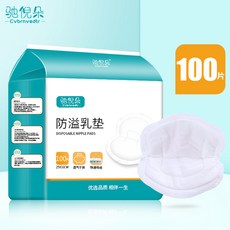 637f2cf2db7d3175de0c0635480a22c6b49d5939168f364cfd66bed889a7.jpg