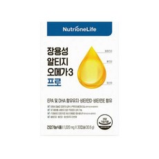 뉴트리원 장용성 알티지 RTG 오메가3 프로, 5개, 30정