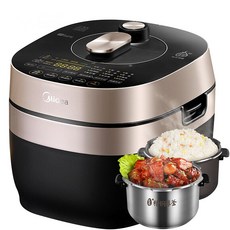 압력밥솥 Midea/Midea MY-YL50P602/50P701전기밥솥 5L쌍담 IH가열 가정용, T01-YL50P701+빠름
