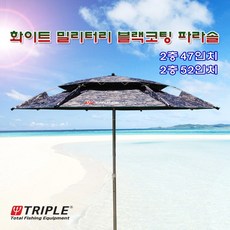 f1e363bf899764ae91705f64bb9fb41a90be47cd6da707841235bd38b84a.jpg