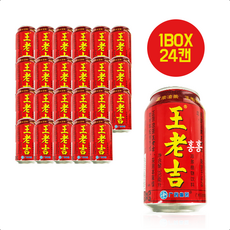 홍도야지