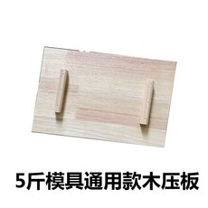 153d175c75bc53b750dbbb3b21184ed54d904b57db56721965ccf68859be.jpg