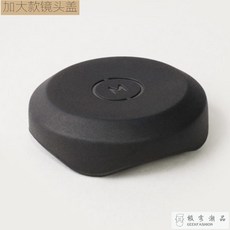 어안렌즈 MOMENT렌즈 백커버 광각 줌 근접촬영 어안 V2변형 렌즈 보호 덮기 Lens cap, T02-빅사이즈 렌즈 뚜껑, 기본