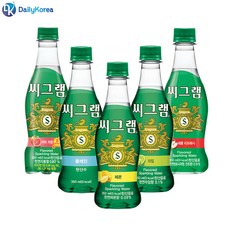 씨그램애플