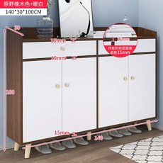 가정용 입구 심플 나비장 노르딕 경제적유형 베란다 궤 문으로 들어가다 구두걸이, 조립 승급 하이 증후금 벌판 오크 4개문