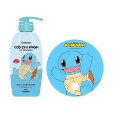 포켓몬키즈바스볼