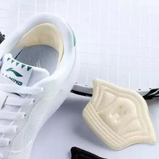 축구화뒷꿈치패드