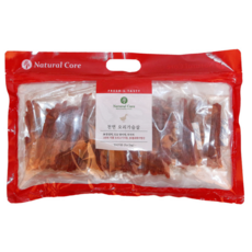 코스트코핸드블랜더