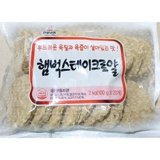 천일식품 천일 햄벅 스테이크 100gx20업소용 식자재 식당용 단체 급식용 식재료 대용량, 20개
