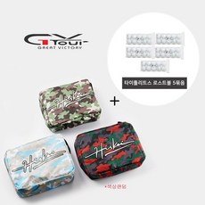  중고 GV TOUR AIR AG 항공커버 랜덤1개 +타이틀리스트 로스트볼V1 V1X 5묶음 등촌골프몬스터골프., 없음 